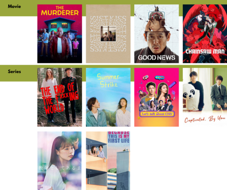 Find more in my letterboxd iyawww